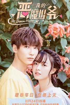 校园翼讯全肉整夜不拔男男车文 望月科幻岛nba2k13中文版游戏下载  第1张